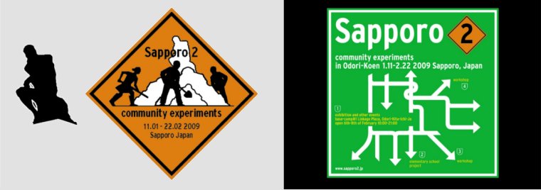 archives_09_02.jpg(35708 byte)