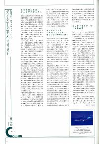 ���X���z �L��02